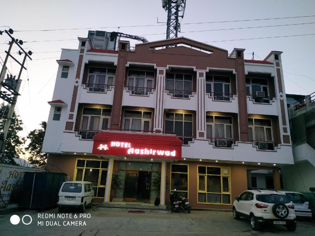 Aashirwad Hotel 카트라 외부 사진